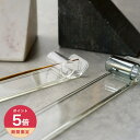 【365日配送】最大1000円OFFクーポン! amabro アマブロ INCENSE HOLDER PLATE お香立て イノセントホルダー ガラス お香 インテリア おしゃれ かわいい かっこいい ギフト 誕生日 送料無料