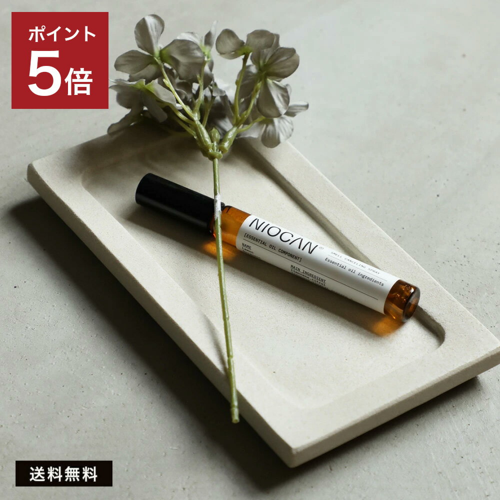 楽天市場】小物置き 台（その他｜インテリア小物・置物）：インテリア