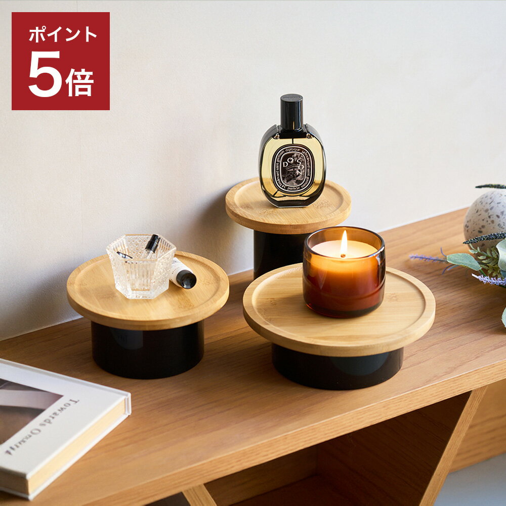 【365日配送】最大1000円OFFクーポン！ バンブー 脚付きトレイ　アクセサリー置き　小物置き　収納　小物入れ　キャンドルスタンド　キャンドル置き　おしゃれ　モダン　インテリア雑貨　トレイ　インテリア　かっこいい　かわいい　韓国風インテリア