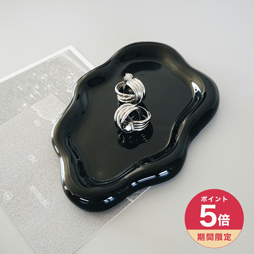 楽天市場】小物入れ かわいい（カラーシルバー）（インテリア小物
