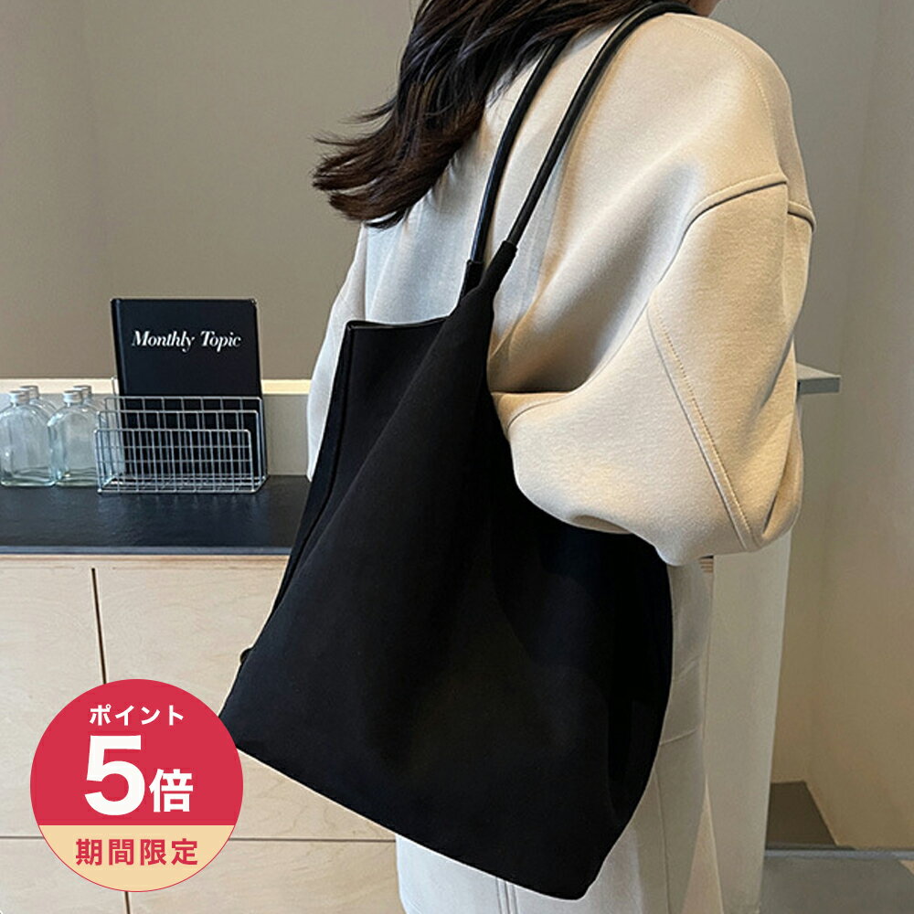楽天市場】キャメル(トートバッグ|レディースバッグ):バッグ 楽天市場】キャメル(トートバッグ|レディースバッグ):バッグ