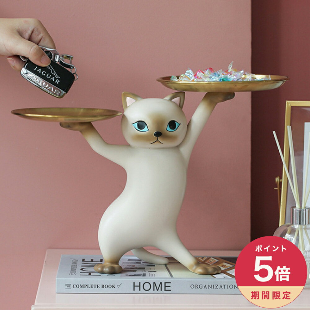 楽天市場】猫の置物の通販 楽天市場】猫の置物の通販