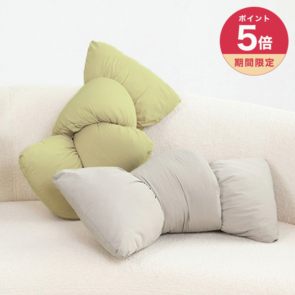 【365日配送】最大1000円OFFクーポン！リボン型クッション 8色 クッション　かわいい　もこもこ　韓国..