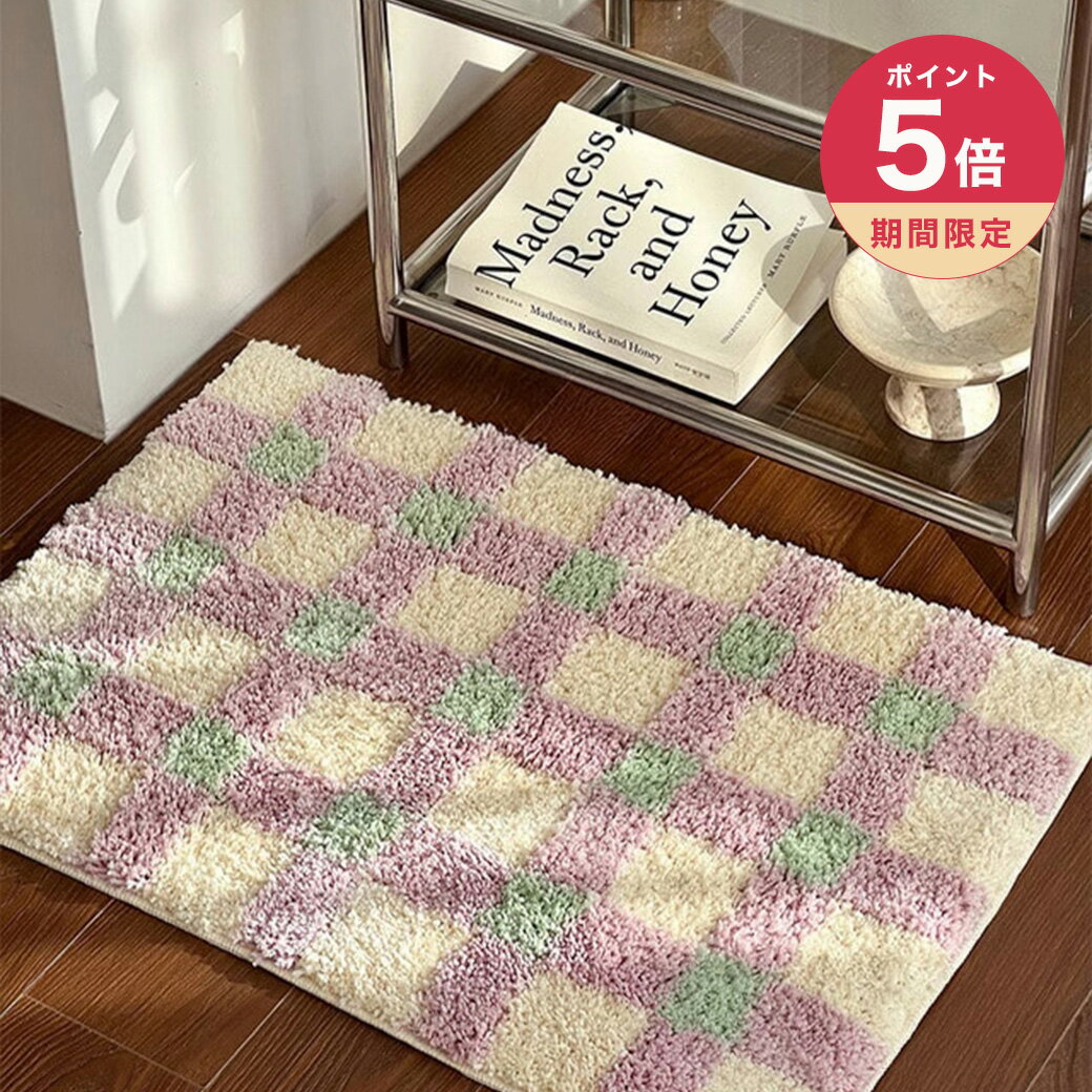 楽天市場】市松模様（カーペット・ラグ｜カーペット・マット・畳