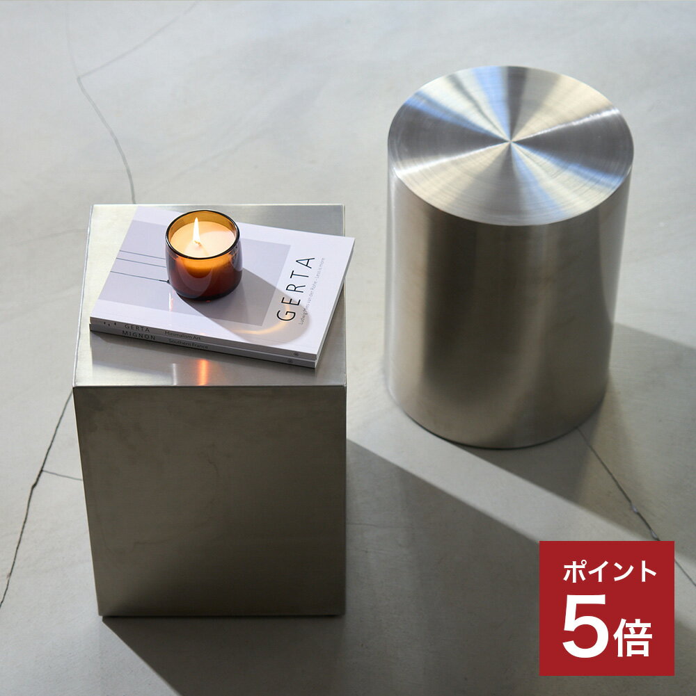 【365日配送】最大1000円OFFクーポン！ ステンレス スクエア テーブル ローテーブル サイドテーブル メタル シルバー カフェテーブル スツール ディス...