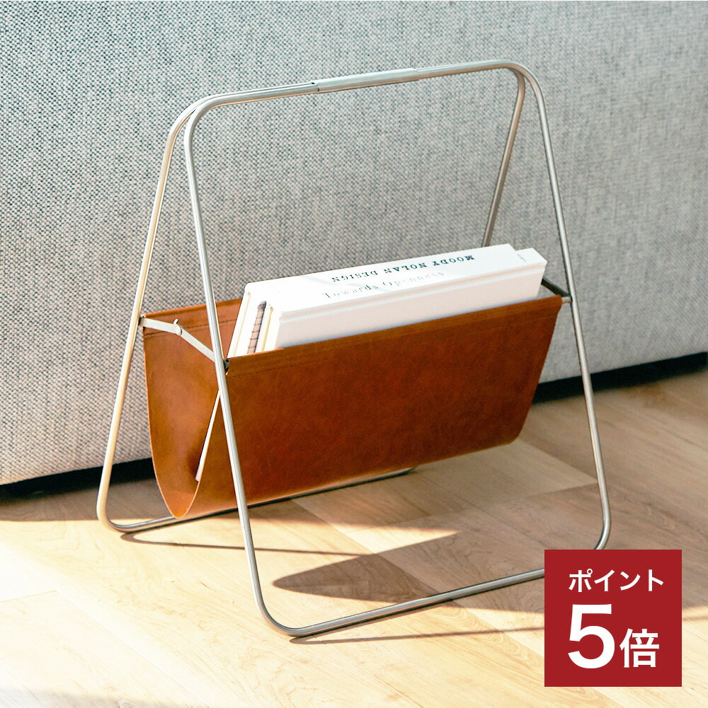 楽天市場】折りたたみ（マガジンラック・シェルフ｜本棚・ラック