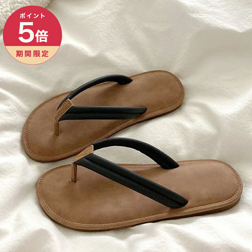 【365日配送】最大1000円OFFクーポン！ ビーチサンダル　リゾート風　ぺたんこ　おしゃれ　かわいい　レディース　サンダル　 靴 シューズ 夏 プール　海　...