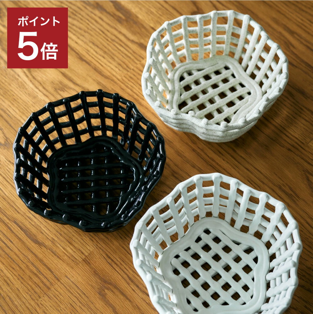 楽天市場】バスケット 陶器の通販