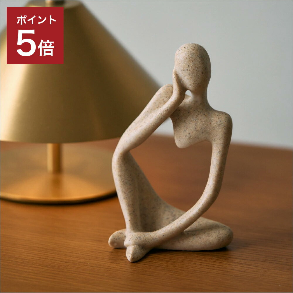 楽天市場】彫刻 オブジェの通販