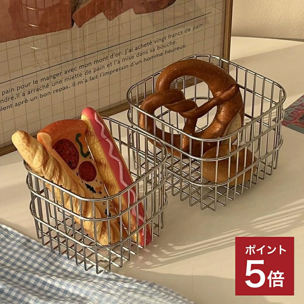 楽天市場】ワイヤーバスケット 正方形の通販