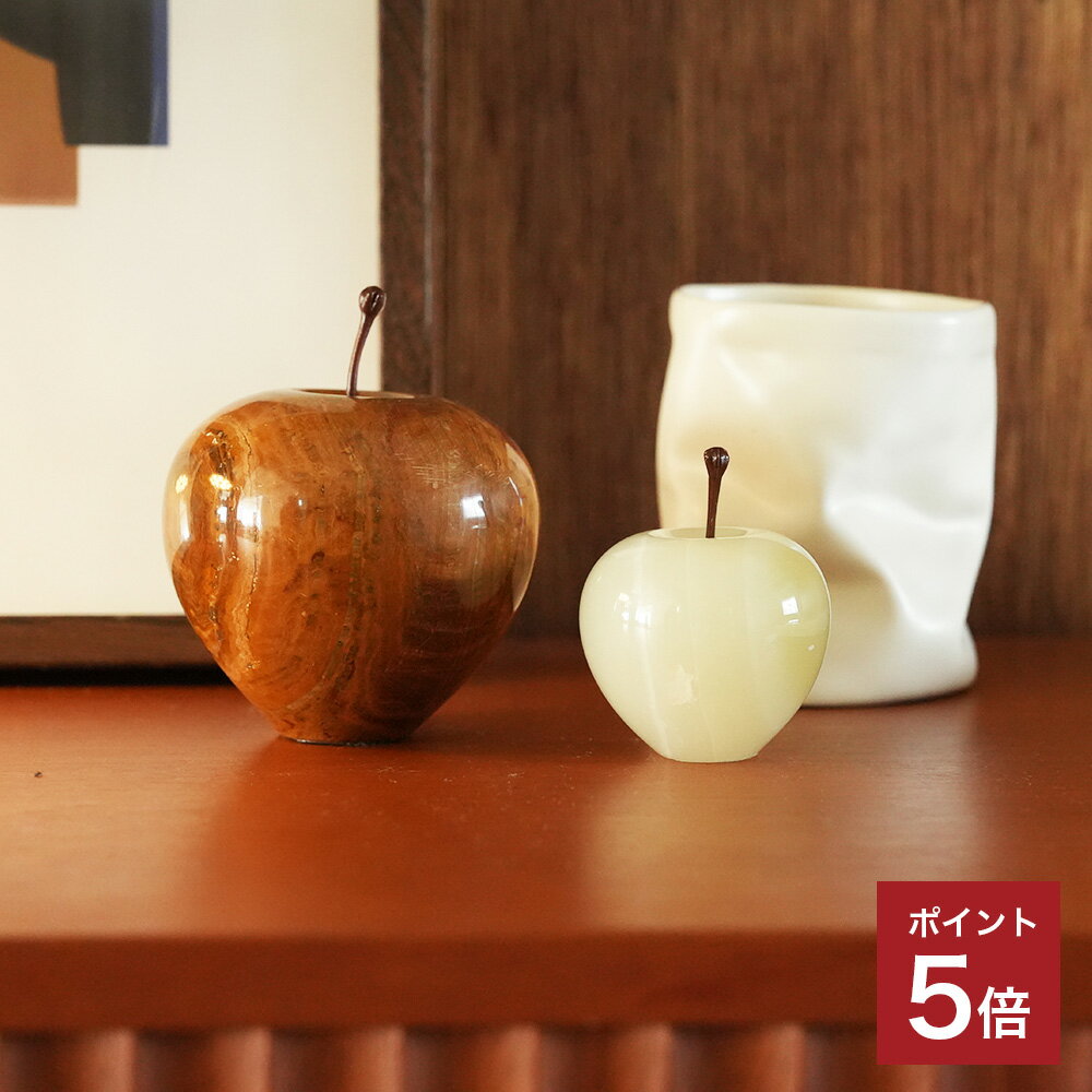 楽天市場】りんご（インテリア小物・置物｜インテリア・寝具・収納）の通販