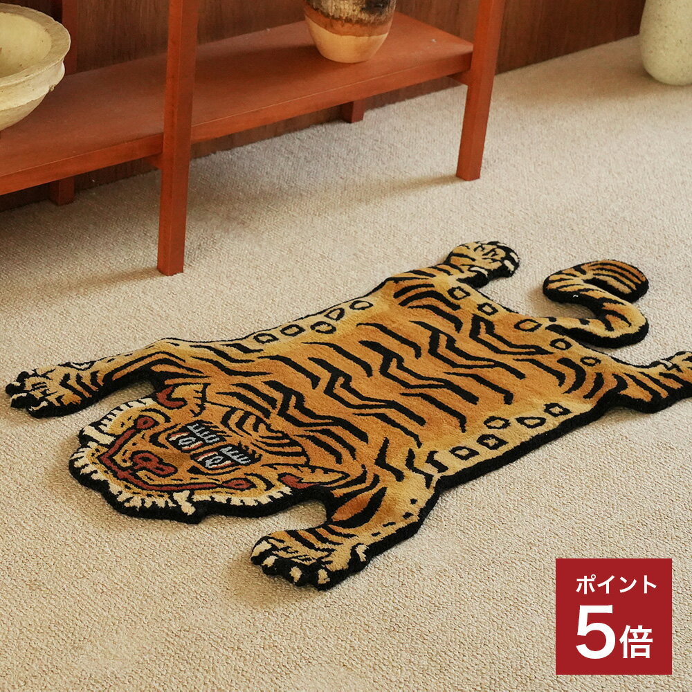 楽天市場】tibetan tiger rugの通販
