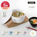 【365日配送】最大1000円OFFクーポン! 富士ホーロー コットンプラス ミルクパン18cm CTP-18S 4色 鍋 IH200V 対応 ホーロー 琺瑯 ...