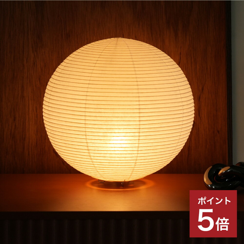 楽天市場】グリーン 緑（ランプシェード｜照明器具部品）：ライト