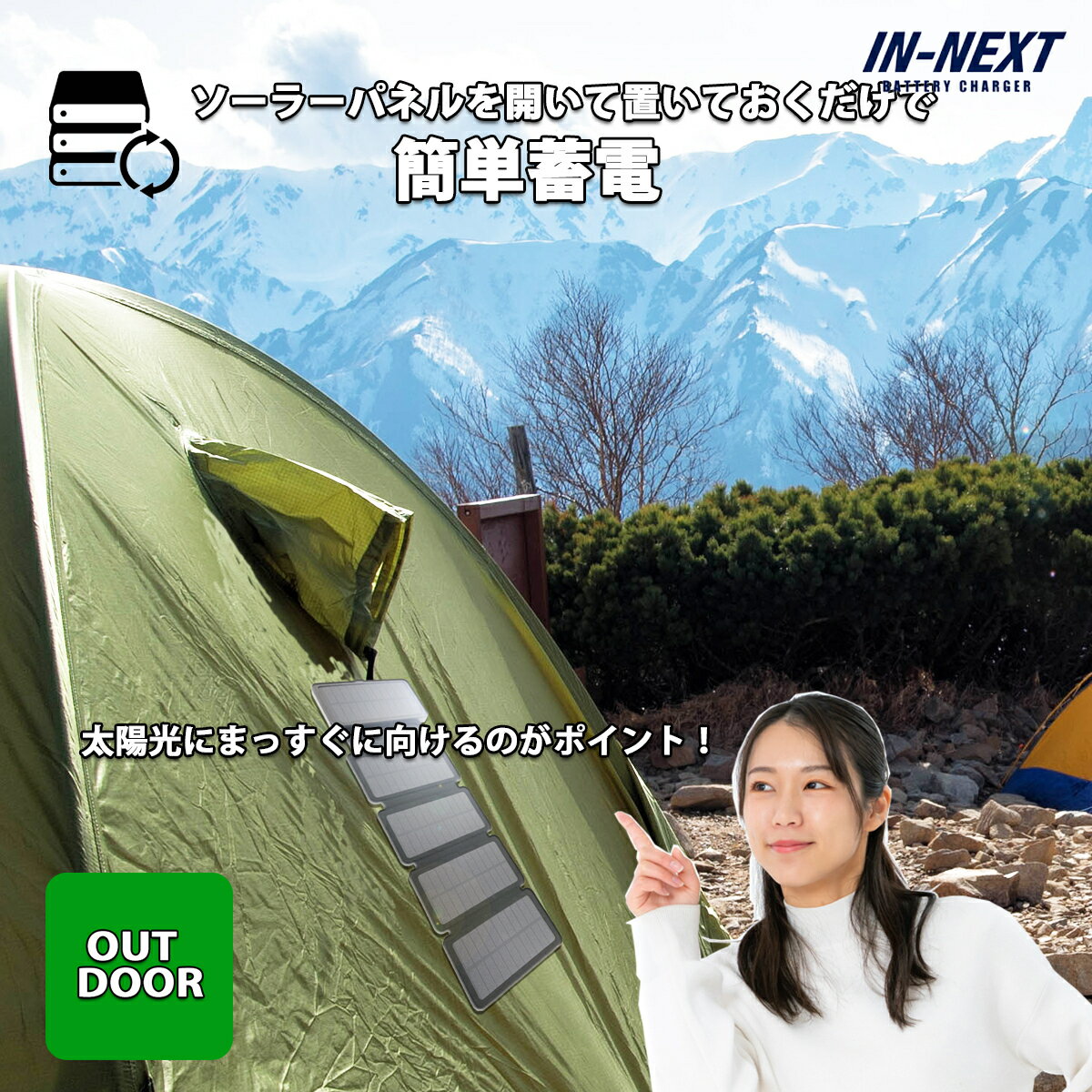 ���С��ȥ饹�� 5��Υ����顼�ѥͥ�ǥѥ�ե������ �����ȥɥ� �ɺ� �۵޻�����Ω�� LED�饤���դ� 10000mAh��Х���Хåƥ꡼ UA6310