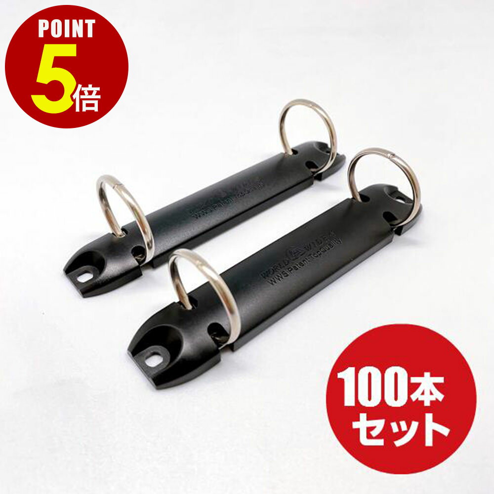 【P5倍！11/20 20:00〜11/27 1:59まで】[送料無料] ハイブリッドミニ金具 100本セット/丸型/2穴/プルオ..