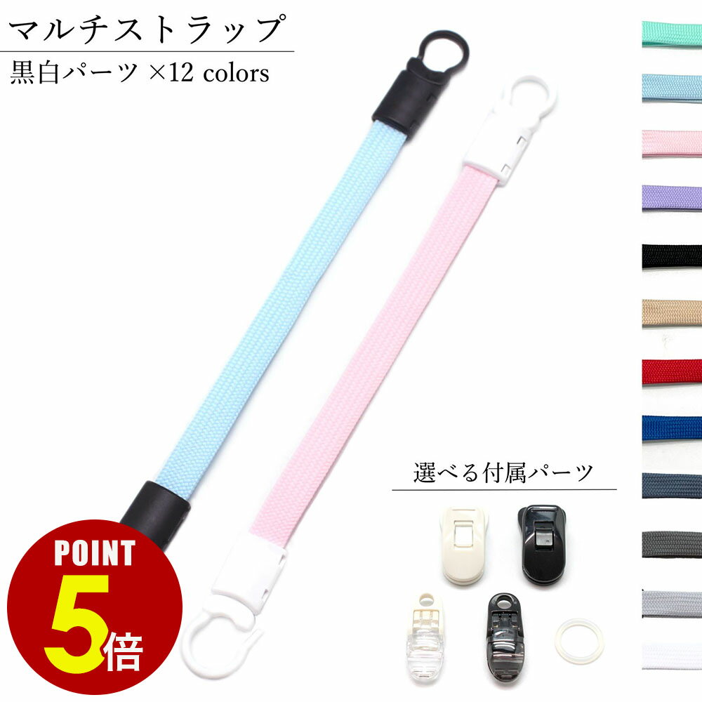 ��P5�ܡ�9/4 20:00��9/11 1:59�ޤǡ������� �ޥ�����ȥ�å� �٥ӡ����ȥ�å� �������ۥ���� ������֤�ۥ���� ������֤ꥯ��å� ���塼������å� �֥�󥱥åȥ���å� ����������å� ���Ǥ�ۥ���� �����ݤ� ���������� �֤���� �٥ӡ��ޥ�