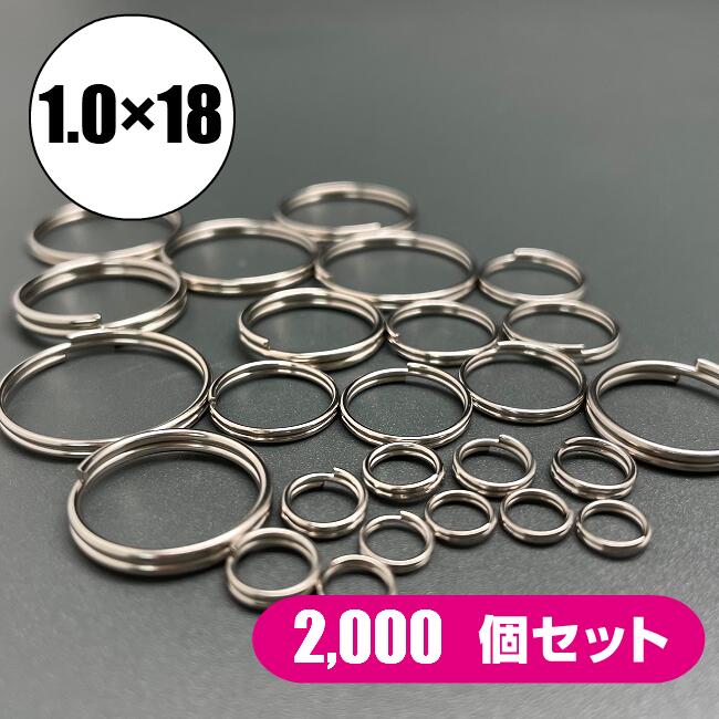 楽天市場】二重リング 金 18mmの通販 楽天市場】二重リング 金 18mmの通販