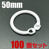 フックリング