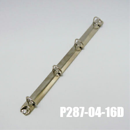 [メール便OK] リングバインダー/D型/4穴/プルオープン式(テコ無し)/リング内高16.5mm/16D(20)