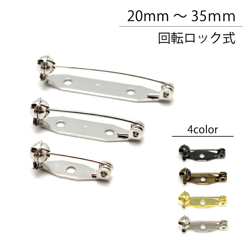 14KGF ピンクゴールドカラー ビーズキャップ 4mm【8コ販売】▽ パーツ アクセサリー クラフト 金具 USA製 14Kゴールドフィルド 14金ゴールドフィルド 14K Gold Filled