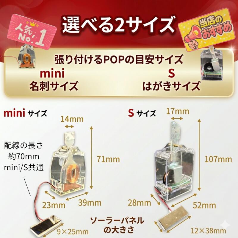 �����顼 ������ ������POP S �������� �Ÿ����� ���۸� �ָ��� �ɤ�� ����� ư�� �ܤ���� ��Ω�� ��������å� �ࡼ�ӥ� �ݥå� �ѡ��� �ġ��� ��¥ ��¥���� ������ �ǥ����ץ쥤 ���٥�� ŹƬ ���� ���硼������ Ź������ �� ��̳�� �ޤȤ��㤤 ������ʸ