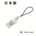 腕章用クリップ 1個/50個 吊下げ クリップ 名札 ストラップ ゴム紐 伸縮