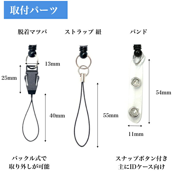 【最大500円OFF＆全品P5倍 7/4 20時〜】日本製 リールクリップ リールコード リー...