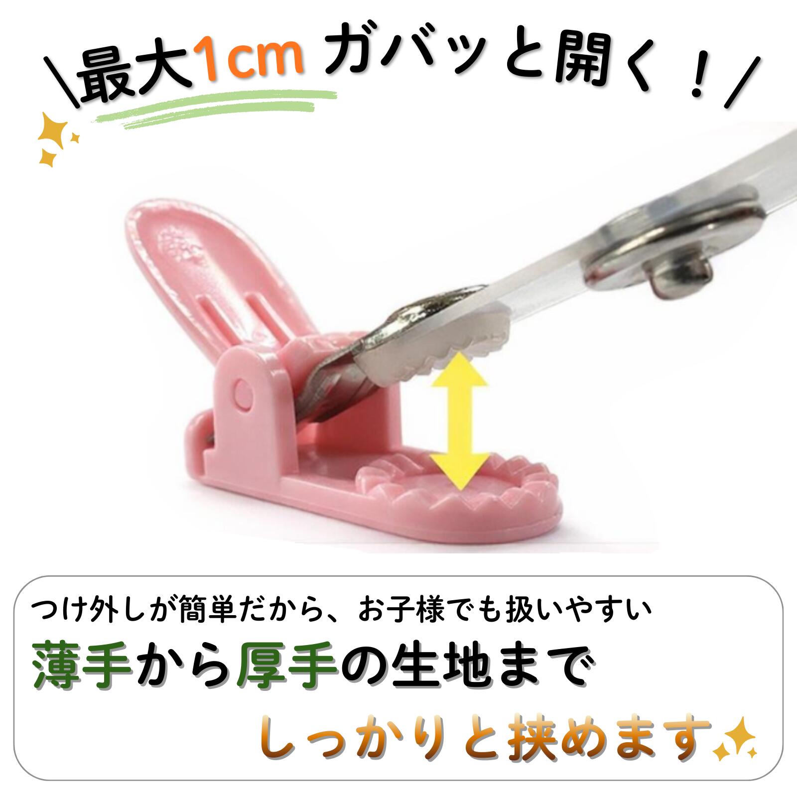 thum2