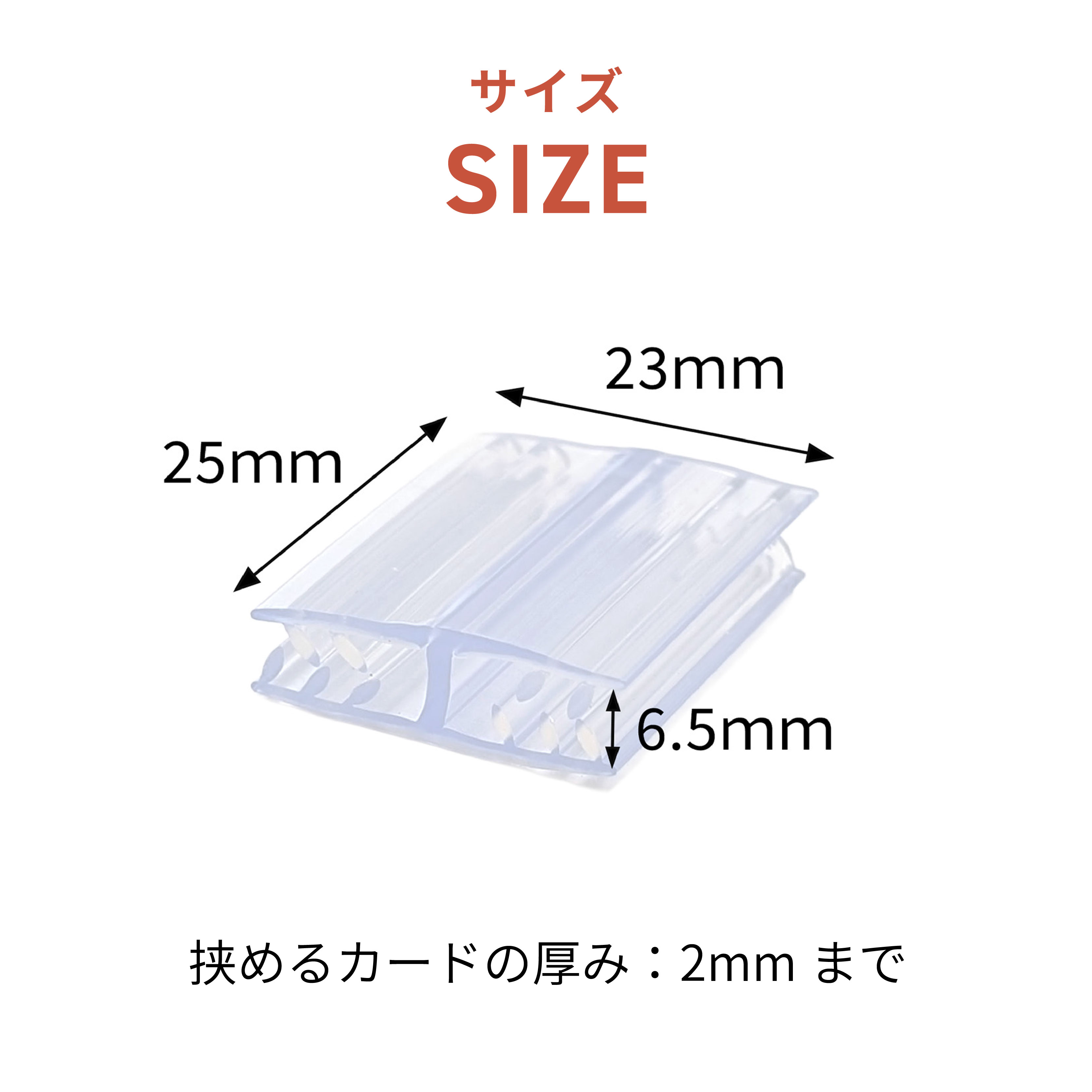 POPキャッチ サインホルダー H PX606...の紹介画像2