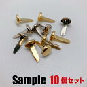 [メール便OK]　共足　割ピン　10個セット　簡易ファイル綴じ具　綴り用品　鋲　カシメ　伝票　文具事務用品　箱　留め具　ハンドメイド　工具不要