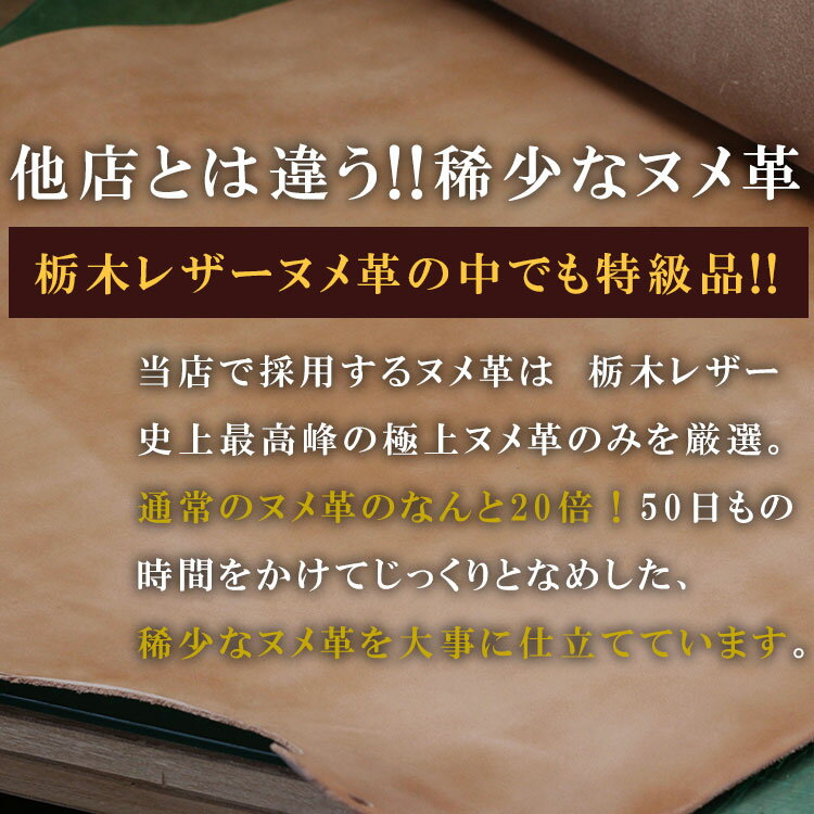 �������С� �� ���ڥ쥶�� �̥�� ��2�ĥ��åȡ� �ڥ�����2.4cm�б��� �� ���� �����С� ��������å� ���������� ���� ������ ��˥�� ��ǯ�Ѳ� �������� ���� �׾�ʪ ���������ᥤ�� �ϥ�ɥᥤ�� ����