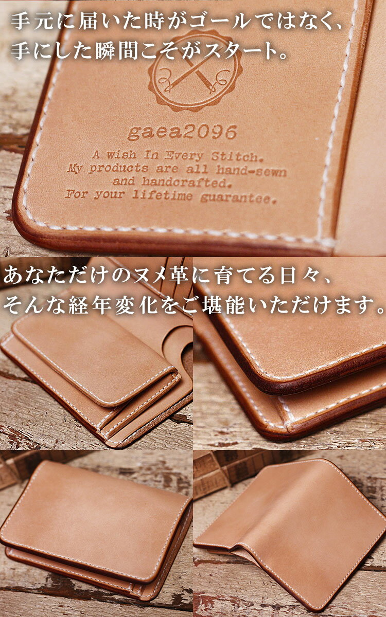 超激安 ヌメ革財布 メンズ 財布 革 本革 革財布 本革財布 ヌメ革 ミドル財布 ミドル ナチュラル 二つ折り 栃木レザー ヌメ革財布 日本製 ボックス 小銭入れ ハンドメイド オーダーメイド 手作り 国際ブランド Yasamturkey Com