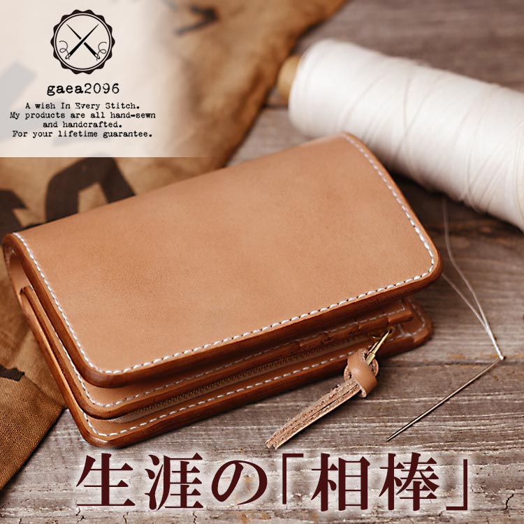 楽天市場】レザーウォレット 手縫い（バッグ・小物・ブランド雑貨）の通販