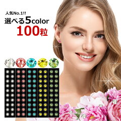 https://thumbnail.image.rakuten.co.jp/@0_mall/gaga5/cabinet/03409566/05096477/05310570/imgrc0075530448.jpg