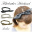新商品★【フェイクレザー ヘアバンド リボン】 ワイヤーリボン/ワイヤー ヘッドバンド/カチューシャ/ヘアアレンジ/ボブ アレンジ/仮装/ハロウィン/コスプレ/ヘアーアクセサリー/レザー/モード/leha