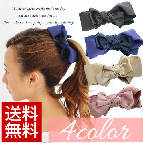 バナナクリップ　リボン　バナナクリップ 選べる4色 バナナクリップ サテン＆グログランの異素材MIX【..