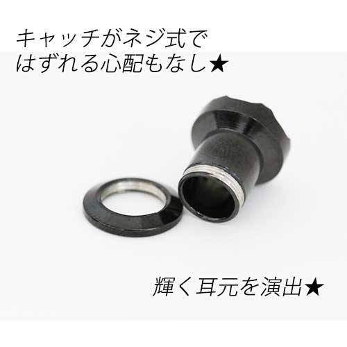 シルバー/立て爪/クリアジュエルピアス/ボディピアス/ボディーピアス/ボディピ/ピアス/プラグ/ステンレス/[0G 8mm] /ジュエル/拡張/ラージイヤーホール/耳ピアス/軟骨ピアス/ボディーピアス/ボディピアス/通販/楽天/pzy8