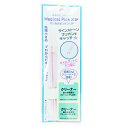 【デコ用品】マジカルピック212P -吸着式ピンセット-/デコ/ネイル/ネイルアート/ネイル用品/デコレーション