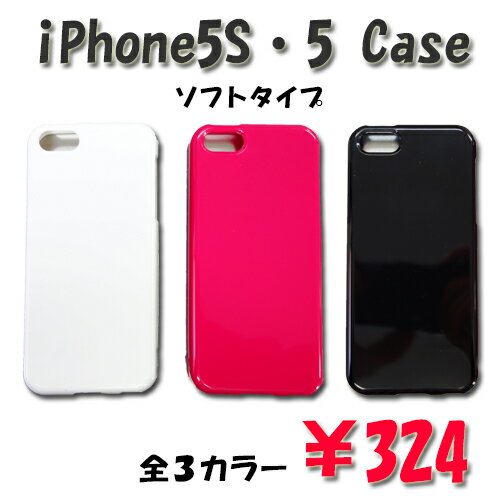 iPhone5S5ۥꥳ󥿥/顼3/ޥۥ/ޥۥС/ޡȥե󥱡/iPhoneС