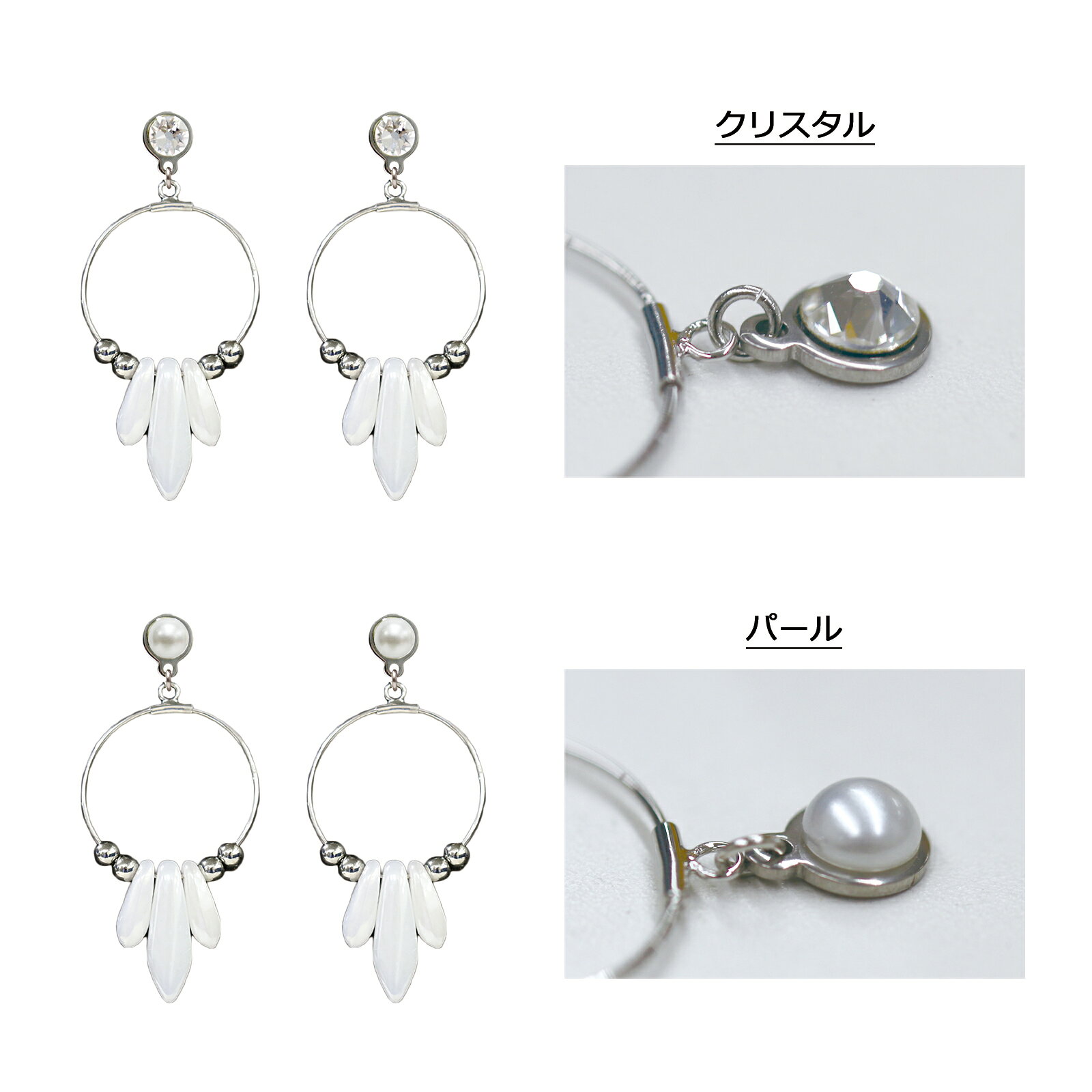 貼り替え用テープ付き！【grace貼るピアス フープ×チェコプレス　ダガー　シルバー】揺れるデザイン/ノンホールピアス/シールピアス/リングピアス/フープ/貼るピアス/剣モチーフ/貼るだけピアス/貼るピアス/レディース/痛くないの商品画像 2