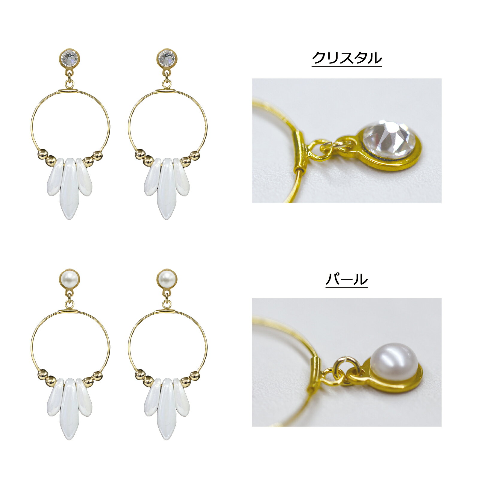 貼り替え用テープ付き！【grace貼るピアス フープ×チェコプレス　ダガー　ゴールド】揺れるデザイン/ノンホールピアス/シールピアス/リング/リングピアス/レディース/貼るピアス/貼るだけピアス/剣モチーフ/ビジュー/貼る ピアスの商品画像 2