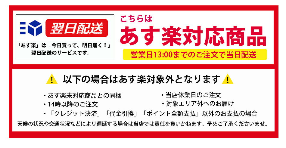 【あす楽】テレビで話題の！国内メーカー直入！【正規マグレイン】【240粒】マグレ...