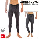 【お買い得】 ビラボン 水着 インナー ショーツ アンダーショーツ メンズ ラッシュガード レギンス BILLABONG AO PRINT LEGGINS 【2023年春夏】 BD011494 ラッシュレギンス フルレングス サーフィン 海水浴 プール アウトドア UVカット サーフブランド サーフ系 ブランド