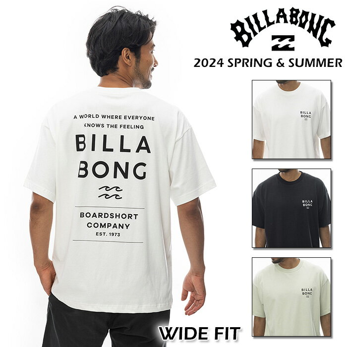 ビラボン tシャツ メンズ BILLABONG DECAF TEE Tシャツ  be011213 半袖 tシャツ 黒 白 ワイドフィット クルーネック サーフ系 ブランド ビラボン サーフィン スケートボード スノーボード サーフブランド バックプリント ロゴ 人気 おすすめ