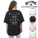 ビラボン tシャツ レディース BILLABONG SOFT CLEAN LOGO LOOSE TEE Tシャツ ウィメンズ 【2024年春夏モデル】 be013211 半袖 tシャツ ルーズフィット サーフ系 ブランド ビラボン サーフィン スケートボード スノーボード サーフブランド バックプリント 人気 おすすめ