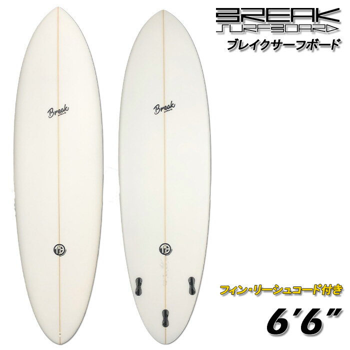 【商品詳細】 BREAK SURFBOARD ブレイクサーフボードはGAGASURFのオリジナルサーフボードです。国内シェイプで作り上げており、日本のあらゆる波にあった日本人に向けたサーフボードづくりにこだわっています。 少し短めのミッドレングスボード。少しパフォーマンス性を重視したモデル。浮力はあるのでテイクオフも早いです！幅広いサーファーおすすめのサーフボードです。 フィンとリーシュコードが付いているのでコスパも魅力のお買い得サーフボードです！！ ●ボードサイズ : 6'6" (198.1cm) × 20 5/8" (52.39cm) × 2 5/8" (6.67cm) V=39.0L ●テール形状 : ラウンドピン ●適応レベル : 初級者～上級者 ●素材 : PU ●フィン : 3Fin / FCS2 (FCS2 グラスフレックス Performer Mサイズ 3枚付) ●FCS ESSENTIAL LEASH ALL ROUND 7ft 付き 注：リーシュコードのカラーは在庫状況により変わります。予めご了承ください。 【 弊社の在庫品内でお好きなカラーをお選びいただくことは可能です。お気軽にお申し付けくださいませ 】 【注意事項】 ※サーフボードは大型商品のため送料が高額です。トラブル防止などの観点から発送後のキャンセル・返品はお受けできません。ご注文前に再度商品のご確認をよろしくお願いいたします。 ※発送は西濃運輸 営業所止め （営業所止めが可能な営業所に限る）、個人宅への配送は不可。 ※配達時間指定不可　日曜祝日配達不可 ※大型商品のため、代引き決済不可。 ※本州・四国・九州は送料無料の対象となります。 上記エリアの離島及び北海道・沖縄(離島含む）に関しましては配送不可となります。 ご理解、ご了承のほどよろしくお願い申し上げます。 【発送についてのご注意】 サーフボードは大型荷物扱いとなりますので、法人のお客様または屋号がある事業主様のみ、ご指定の場所まで配達可能です。 個人のお客様につきましては、西濃運輸の営業所止めとなりますので、そちらまでお引き取りいただく必要がございます。 お客様がご都合のよい西濃運輸の営業所（営業所止めが可能な営業所に限る）をご指定いただき、ご注文時の記載欄にてご連絡をお願いいたします。 記載がない場合は弊社にて最寄りの営業所を指定させていただきます。予めご了承ください。 お手数をおかけいたしますが、お引き取りの段取りなどご対応のほどよろしくお願いいたします。 【商品ついてのご注意】 ・商品には若干の個体差がある為、サイズに関してはあくまでも目安となります。 ・撮影時の照明の影響などにより、実際の商品と当サイトの画像とで色味が違って見える場合がございます。 ・品質に関しての判断には個人差がありますので画像にてご判断ください。 ・保管にともなう小さなキズなどがあるかもしれませんが、現状のままの状態での発送となります。ご了承ください。 ・他店舗と共有の在庫になりますのでご注文のタイミングによってはご注文を受けれない事がございますので、予めご了承下さい。 ご質問やご不明な点がございましたらお気軽にお問い合わせください。　　 　　 　　 　　 　　 　　 　　 　　