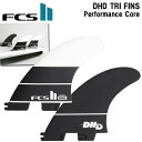 【商品説明】 FCS II DHD TRI FIN SET : Darren Handleyデザインの“DHD”シェイパーフィン。クリティカルセクションにおけるコントロールされたパワーターンに理想的です。 ・新しいDHDフィンは、洗礼された新しいグラフィックと、より速いテールリリースを可能にするためにデザインされたセンターフィンが特徴です。フィンの上半分には摩擦を減らすための繊細なテクスチャーが追加され、さらなる加速性能を生み出します。 ・センターフィンを小さくすることでドラグ抵抗を最小限に抑え、オールラウンドにスピード性能が向上しました。また、リップでのダイナミックなターンや長いレールカーブにおいて素早くリリースすることができ、スライドやオーバーパワーを制御します。 ・幅広いコンディションに対応し、特にクリティカルなオーバーヘッドの波に適します ・FCS2 フィンシステムに合うように設計されています ・あらゆるボードタイプに対応。パフォーマンスボードやハイブリッドショートボードに最適 ・フィンファミリー / アクセラレーター：コントロール性を追求。スピード、フロー、レスポンスにコントロール性をプラス ☆ Performance Core (パフォーマンスコア) パフォーマンスコア(PC)フィンは、多層レジン転写成形法で作られています。PCフィンのフレックスパターンはベースからティップまで徐々に伸びており、ターンを通してドライブとホールドの維持をサポートします。この多用途なフィンは軽量な素材で、様々なコンディションに対応します。 【Mサイズ】 体重の目安 65kg～80kg （サイド） BASE 112.0mm / DEPTH 116.0mm AREA 9994mm2 / SWEEP 35.4° （センター） BASE 109.3mm / DEPTH 113.4mm AREA 9195mm2 / SWEEP 34.5° 【Lサイズ】 体重の目安 75kg～90kg （サイド） BASE 114.6mm / DEPTH 118.3mm AREA 10400mm2 / SWEEP 35.4° （センター） BASE 111.7mm / DEPTH 115.9mm AREA 9601mm2 / SWEEP 34.5° ※商品ついてのご注意 ・商品には若干の個体差がある為、サイズに関してはあくまでも目安となります。 ・撮影時の照明の影響などにより、実際の商品と当サイトの画像とで色味が違って見える場合がございます。 ・他店舗と共有の在庫になりますのでご注文のタイミングによってはご注文を受けれない事がございますので、予めご了承下さい。 ・商品の・仕様・外観・価格は予告なく変更する場合がありますのでご了承ください。 ※送料について 本州・四国・九州は送料無料の対象となります。 上記エリアの離島及び北海道・沖縄(離島含む）に関しましては、別途送料がかかります。 また、配達地域、商品の大きさ、重量により送料は変わる場合がございます。 メールにて確定した送料をお知らせいたします。ご確認のほどよろしくお願いいたします。　　 すべてのサーファーが、より良いサーフィンライフを送れるように、サーフィングッズ、サーフィンアクセサリー全般をデザイン、開発、製造、販売するFCS。 世界をリードするサーフアスリートやサーフボードシェイパーと共同で設計される高品質なFCS製品は高く評価されいる。 常に製品を進化させるための研究を行い、サーフ文化の向上を目指しているFCSは世界中でサーフアクセサリーのトップブランドとして認められています。 　　 　　 　　 　　 　　 　　 　　 　　 　　 　　 　　 　　 　　 　　 　　 　　 　　 　　