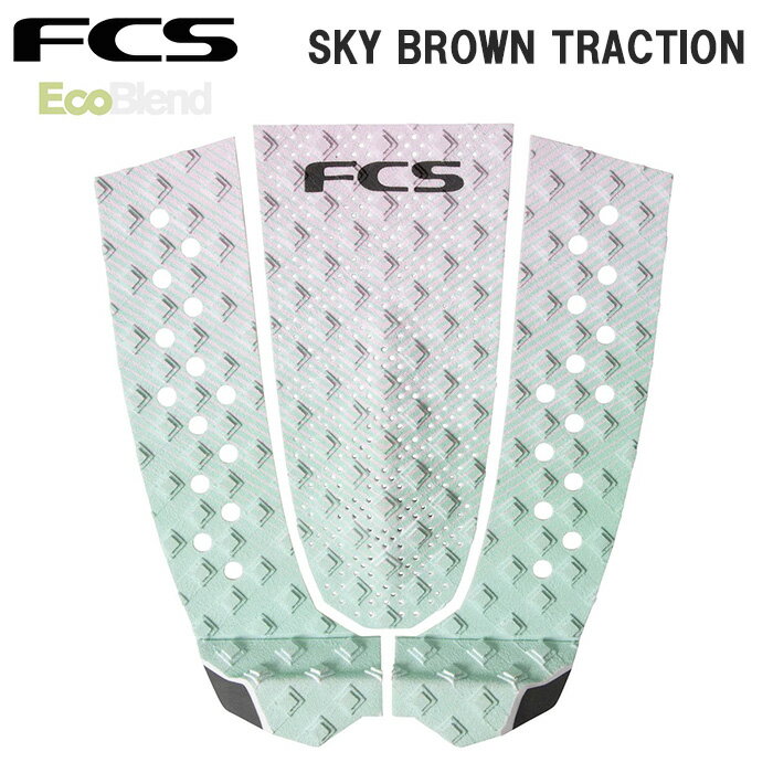 サーフィン デッキパッド fcs デッキパッド T-3 FCS SKY BROWN ECO TRACTION スカイ ブラウン 3ピース パッド サーフボード ショートボード ミッドレングス サーフギア サーフアクセサリー サーフィン エフシーエス トラクション パステルカラー 人気 薄い グリップ シンプル