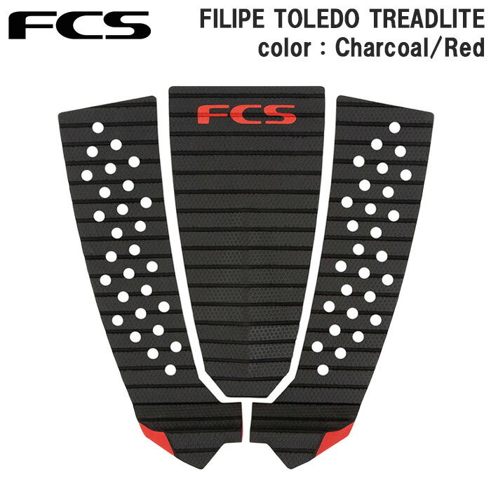 サーフィン デッキパッド fcs デッキパッド フィリペ トレド トレッドライト FCS F...